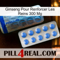 Ginseng For Reinforcing Kidney 300 Mg 40